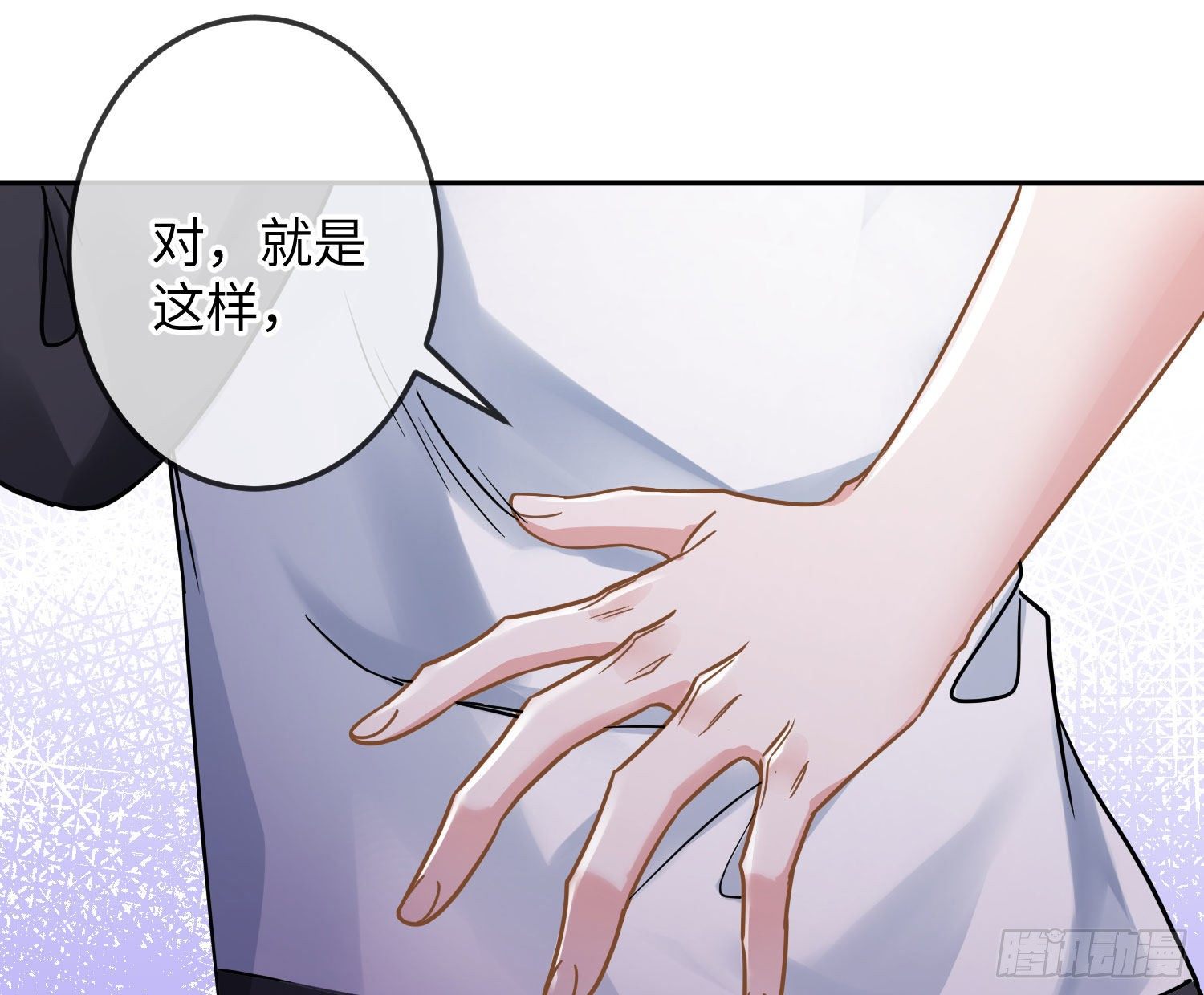 五一剧场：健身房49