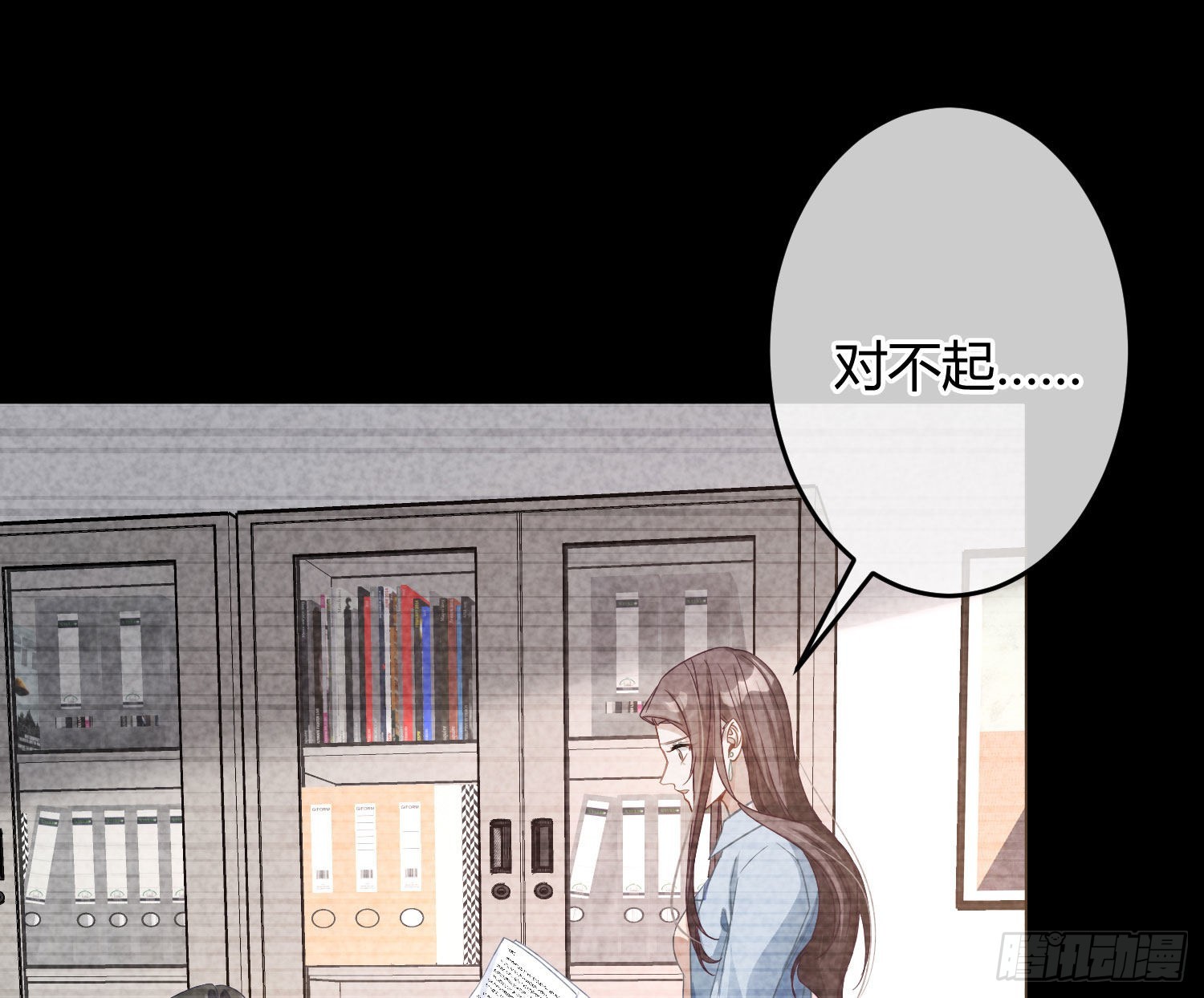 第30话：走投无路21