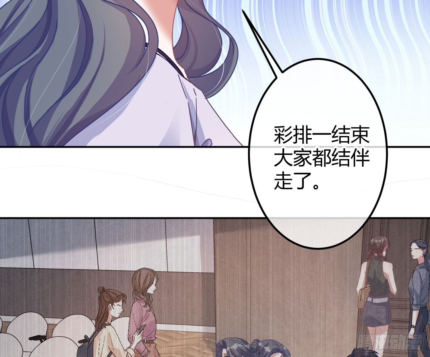 第41话：苏醒28