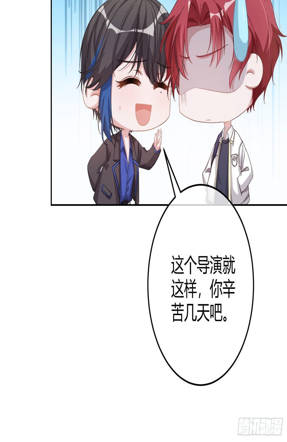 第19话：被诅咒的剧组37