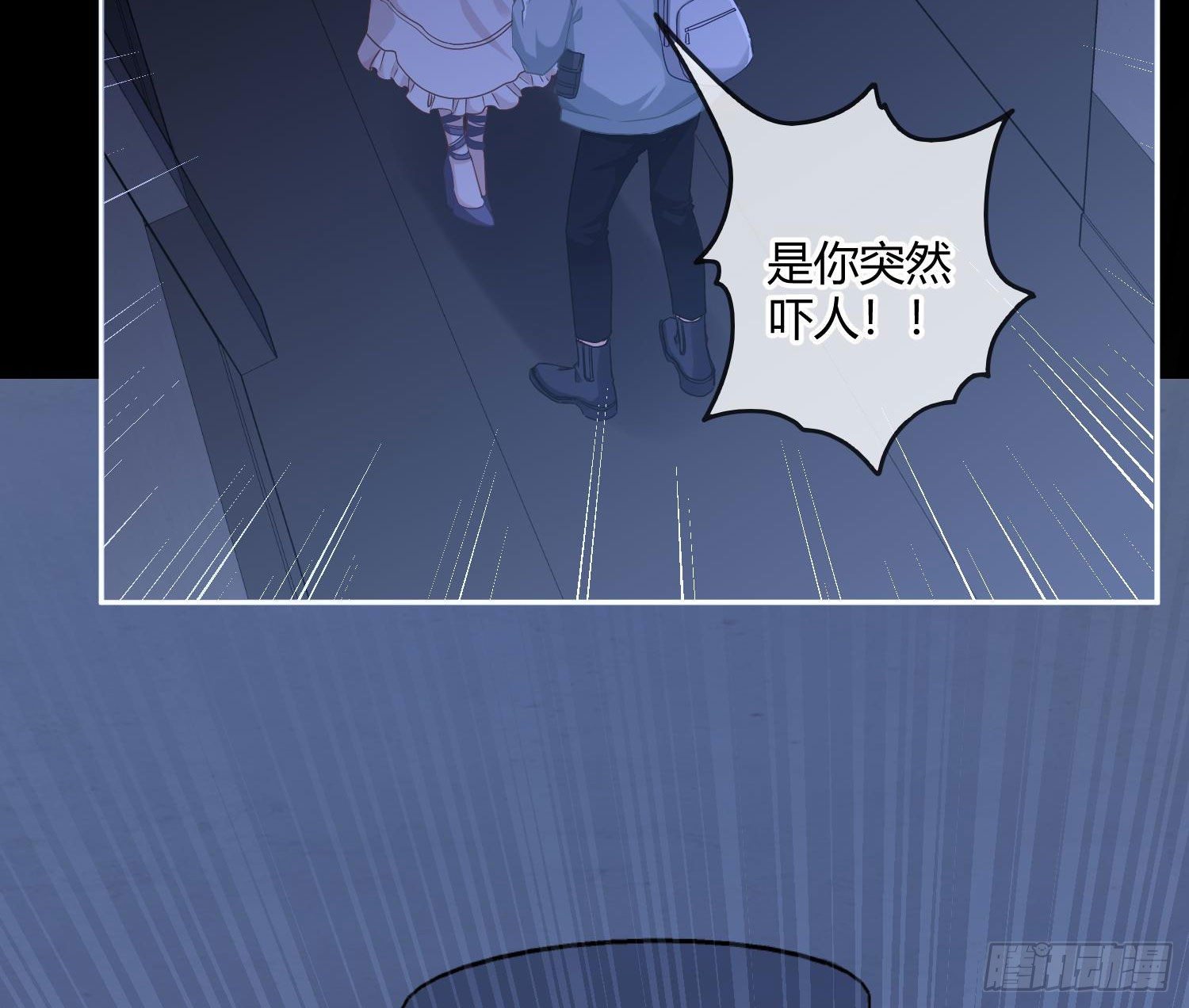 第5话：上身39
