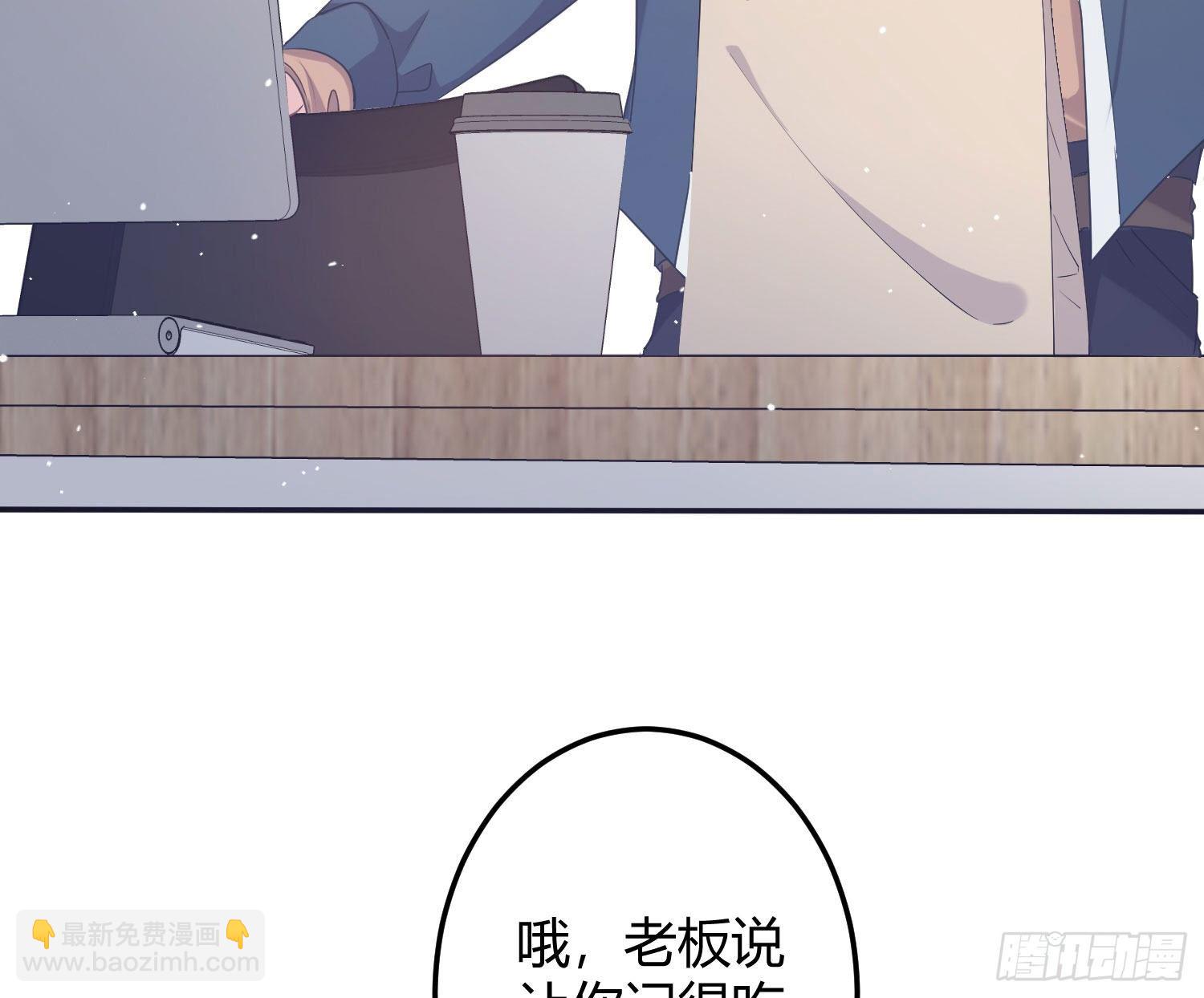 五一剧场：膝枕50