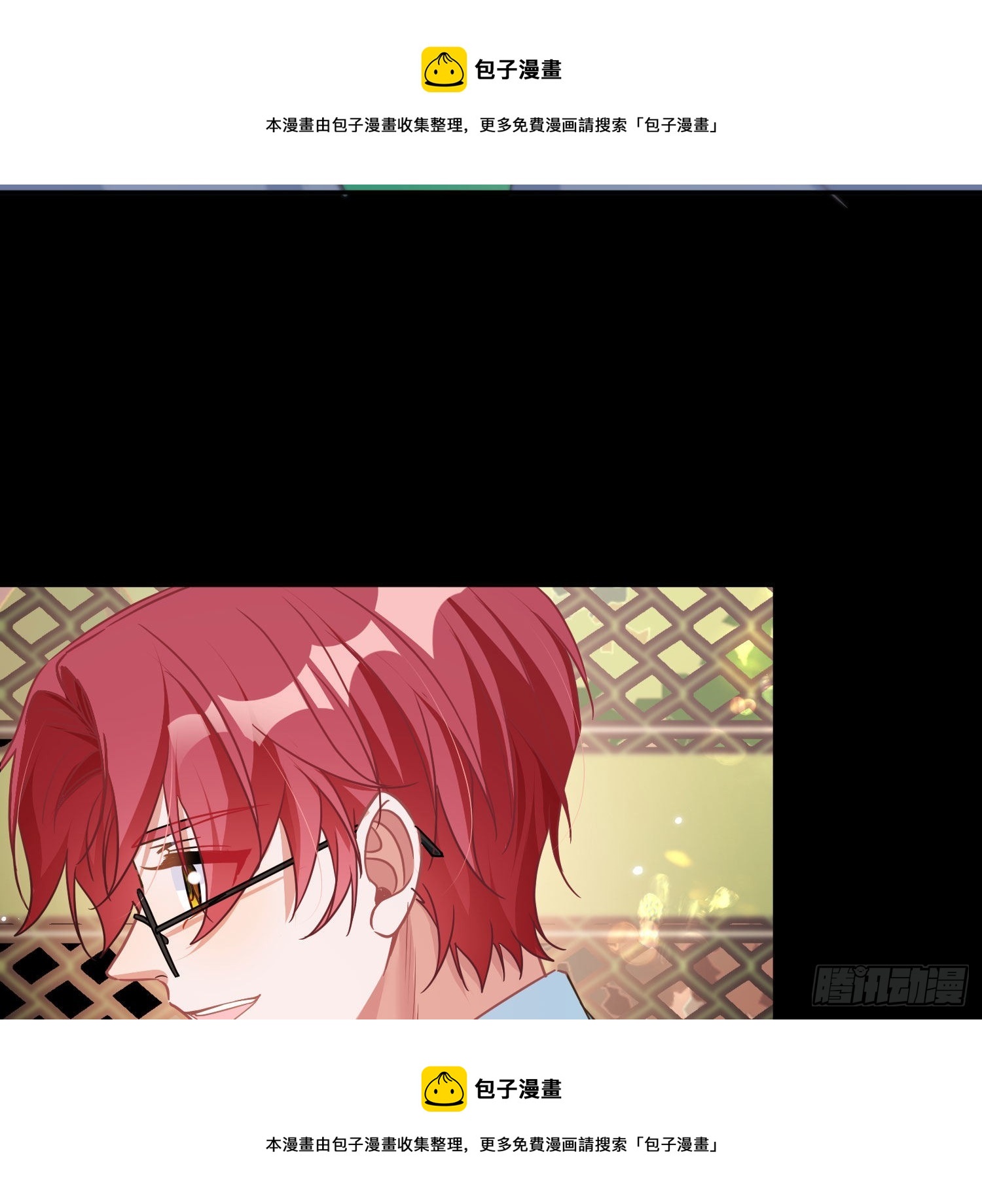 第38话：恶心49