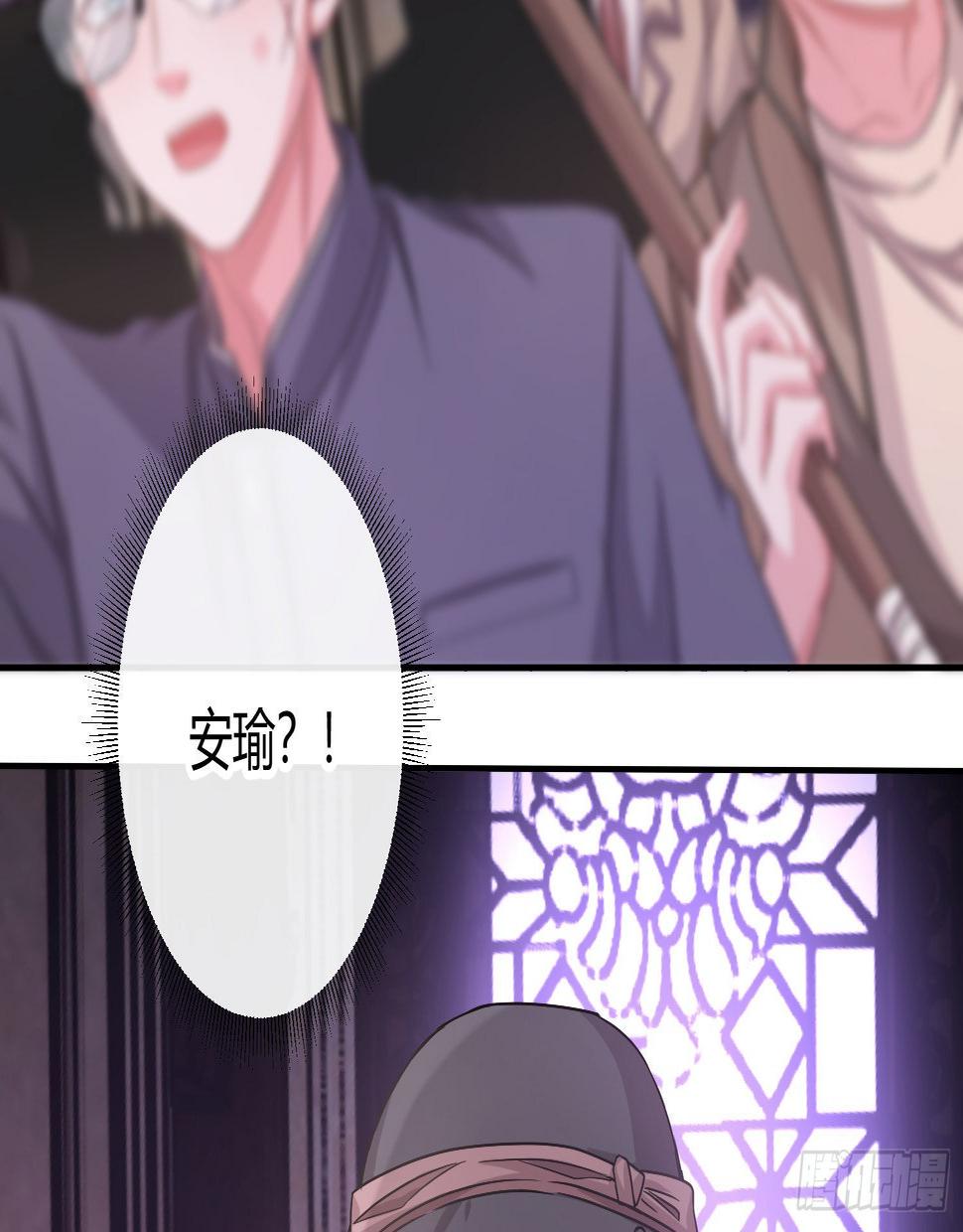 第19话：被诅咒的剧组65