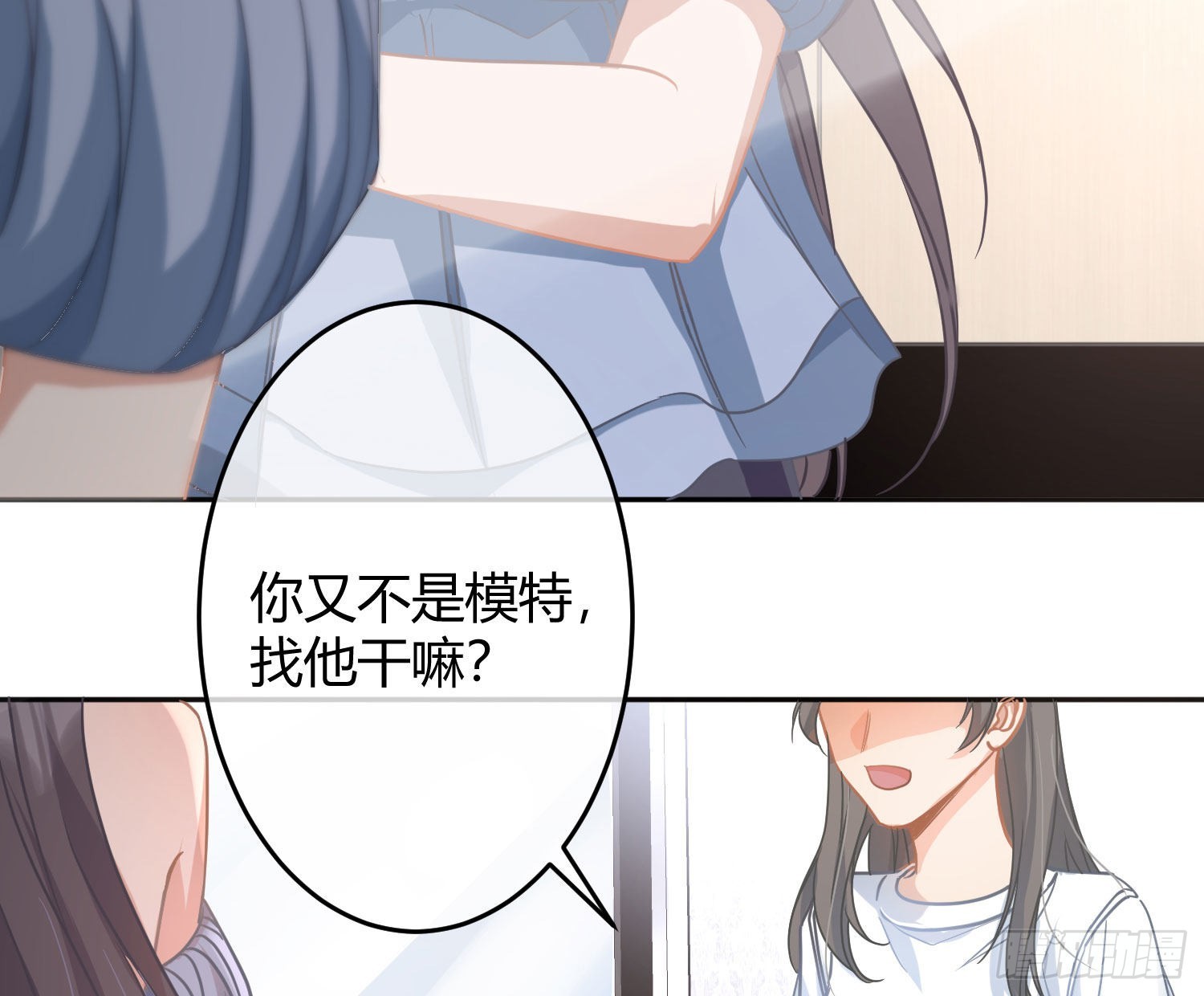 第30话：走投无路38