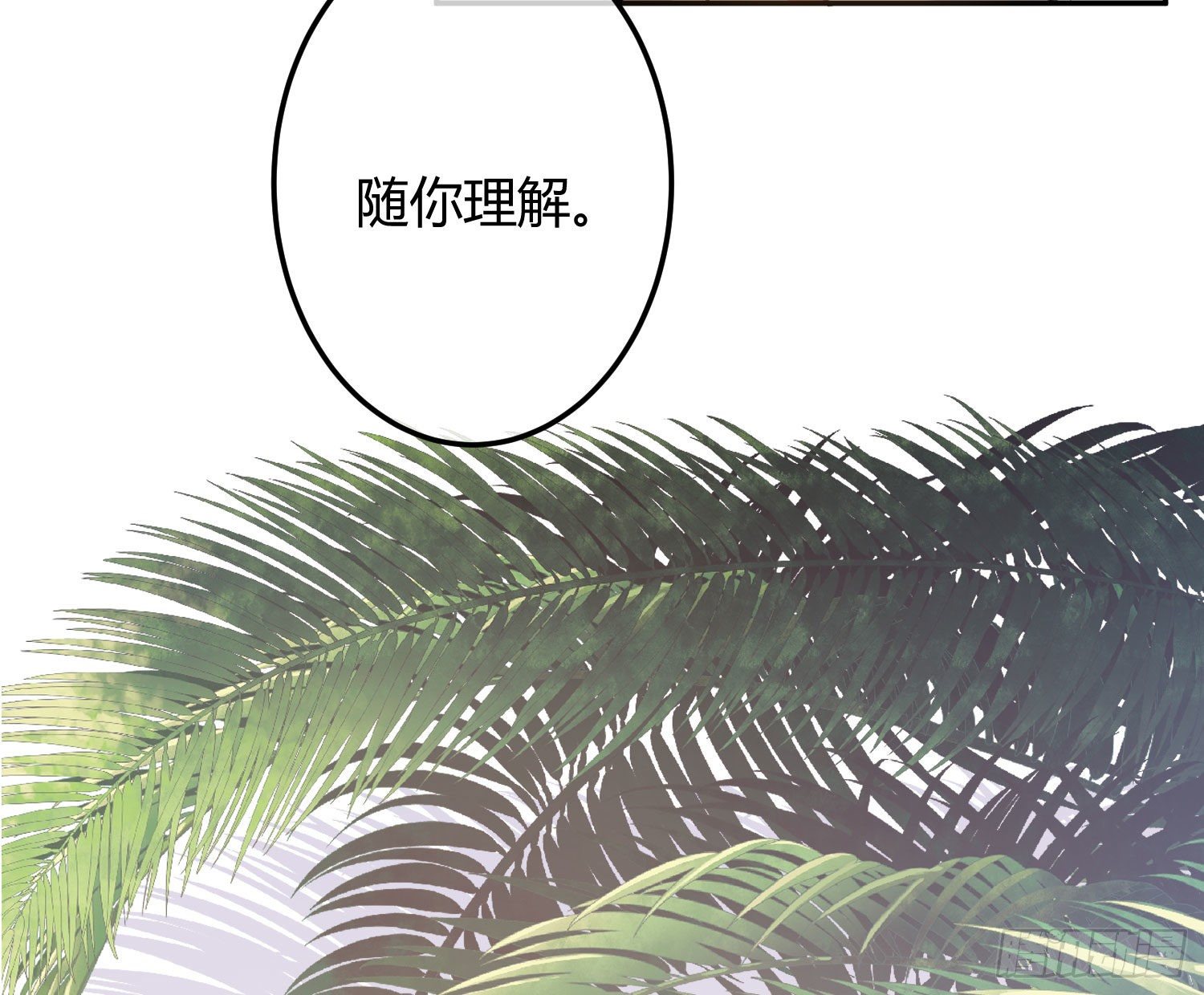 第10话：无言之殇75