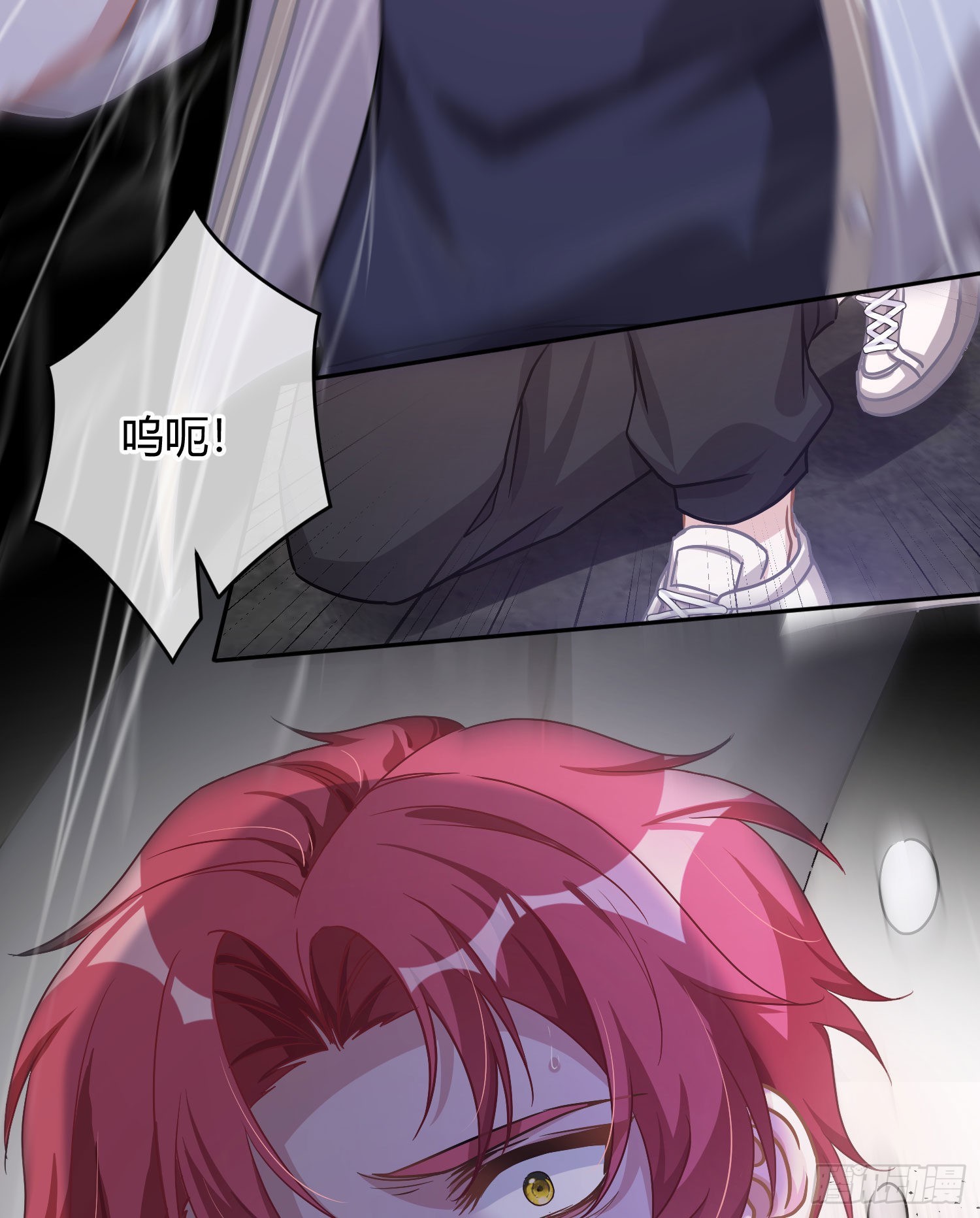 第23话：脱衣服！68