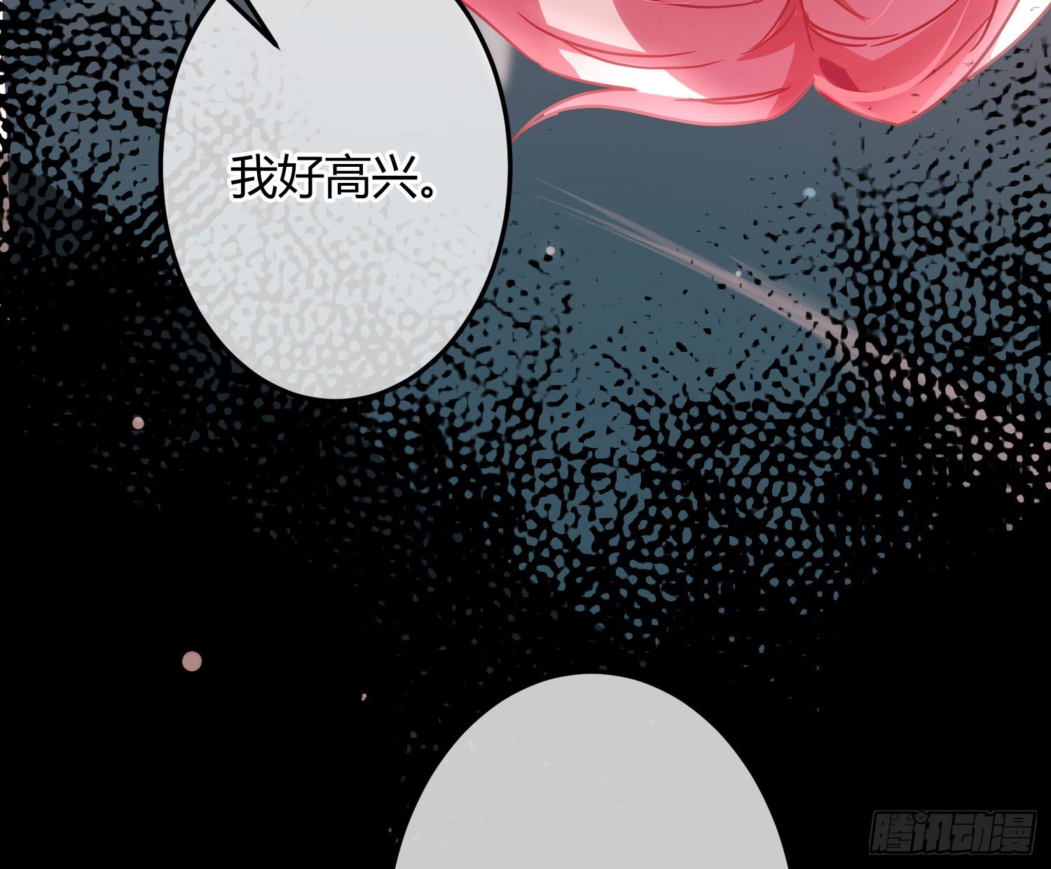 序：无处可逃43