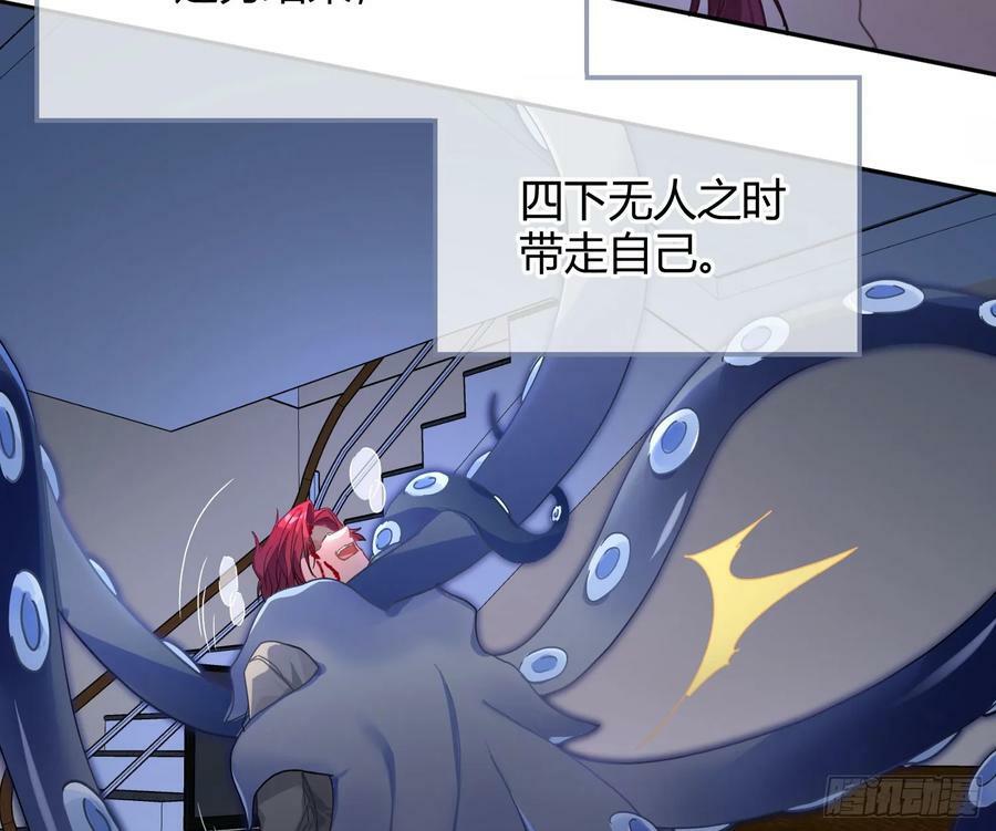 第49话：明朗47