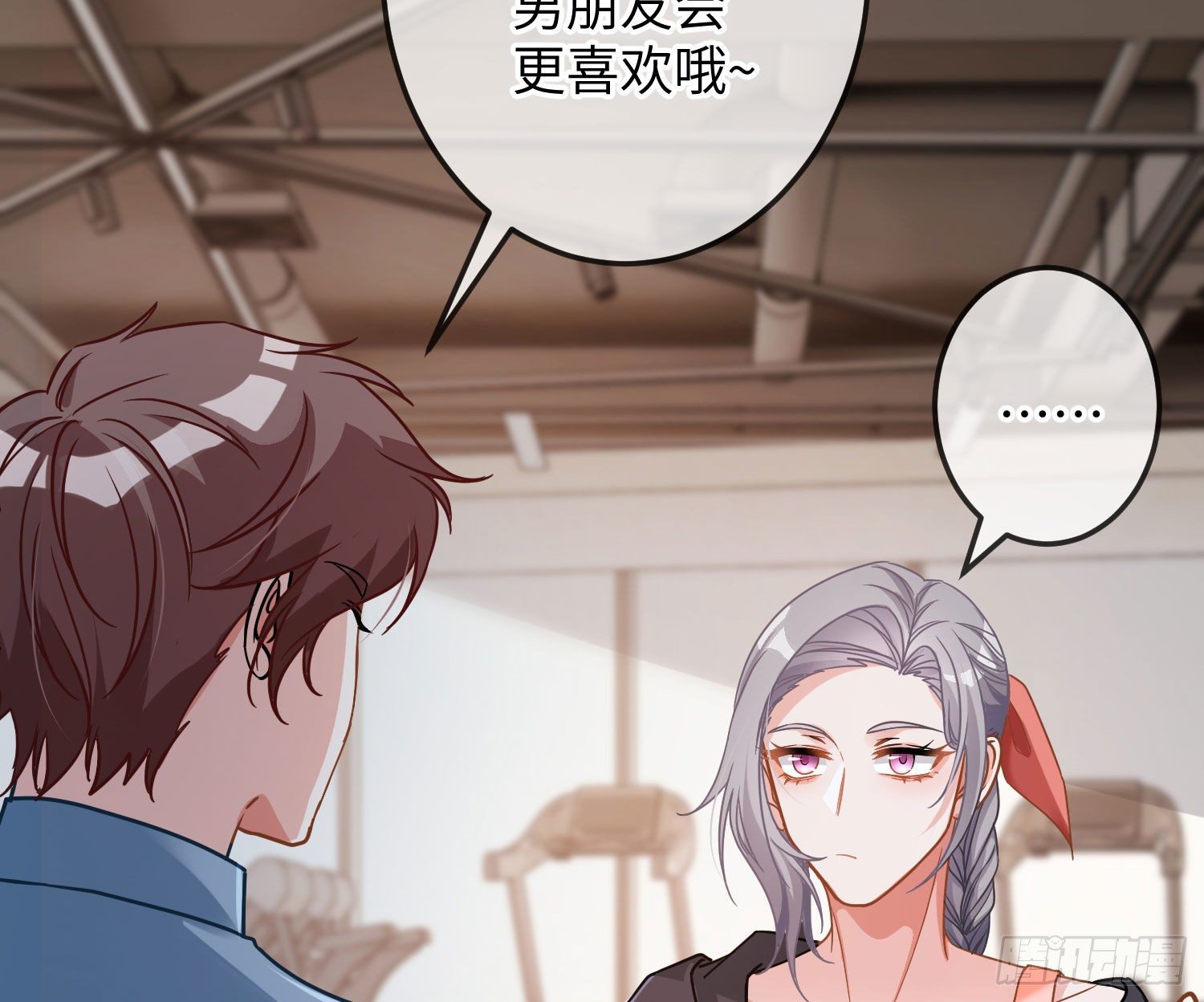 五一剧场：健身房30