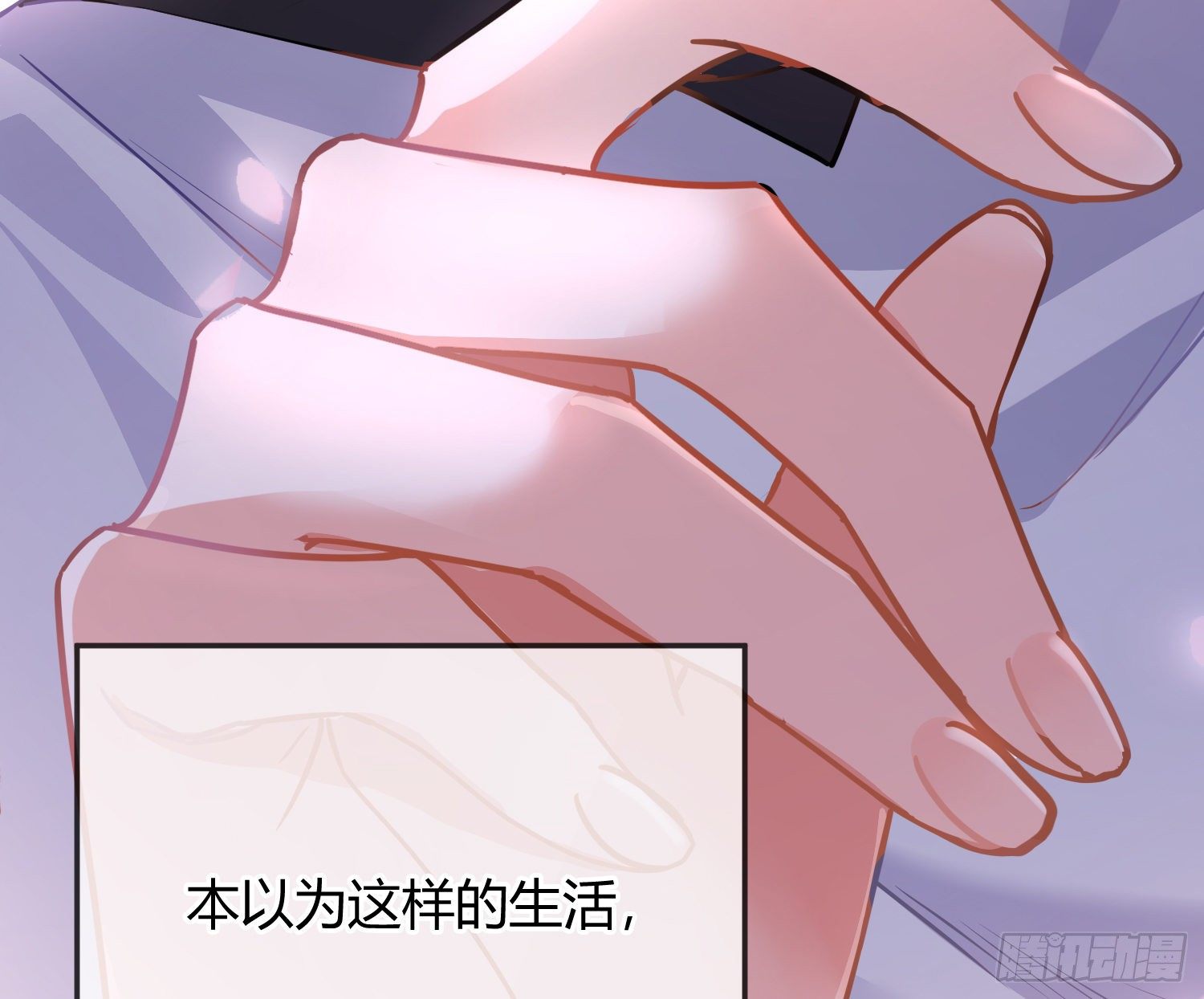序：无处可逃21