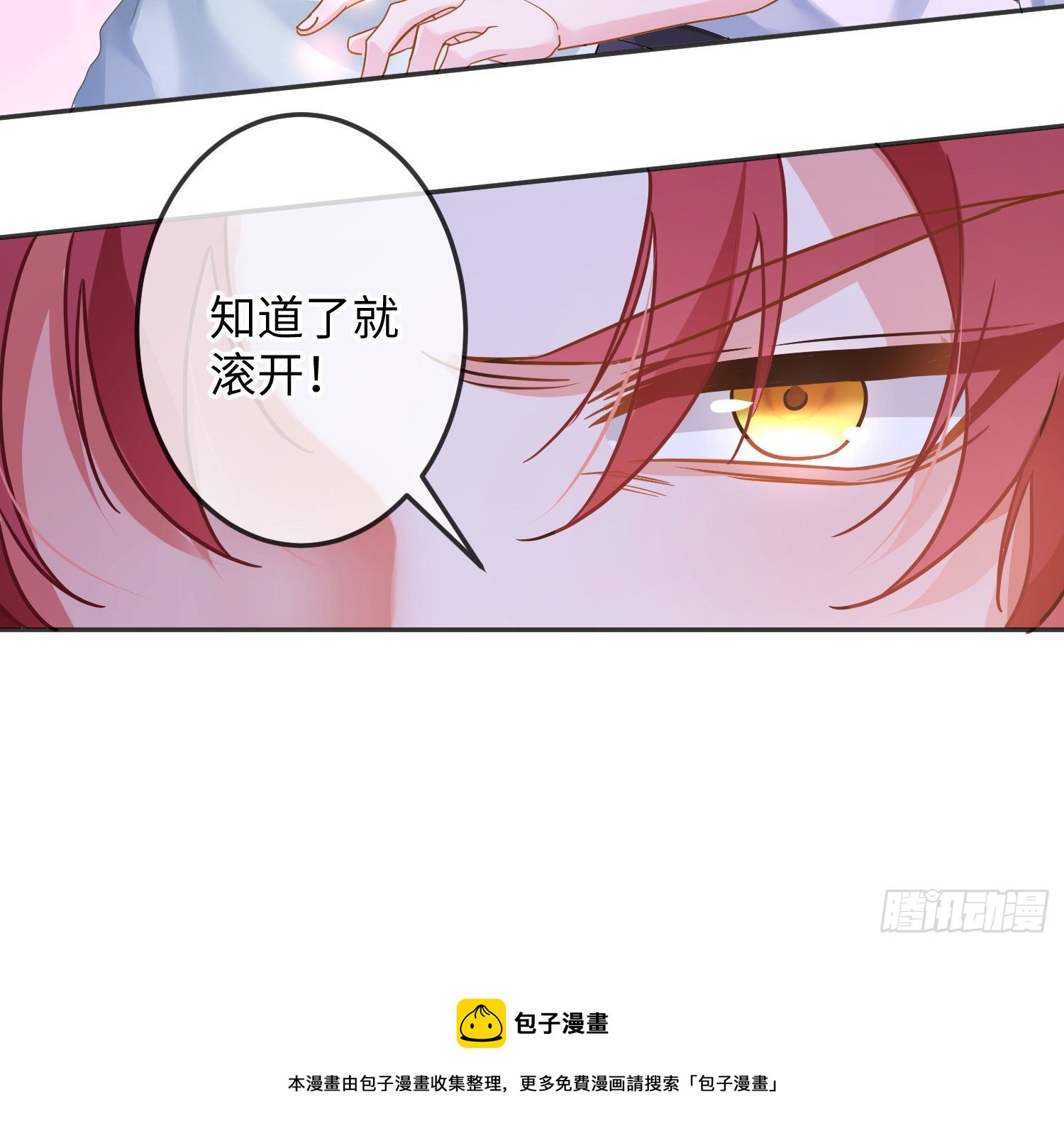 五一剧场：健身房64