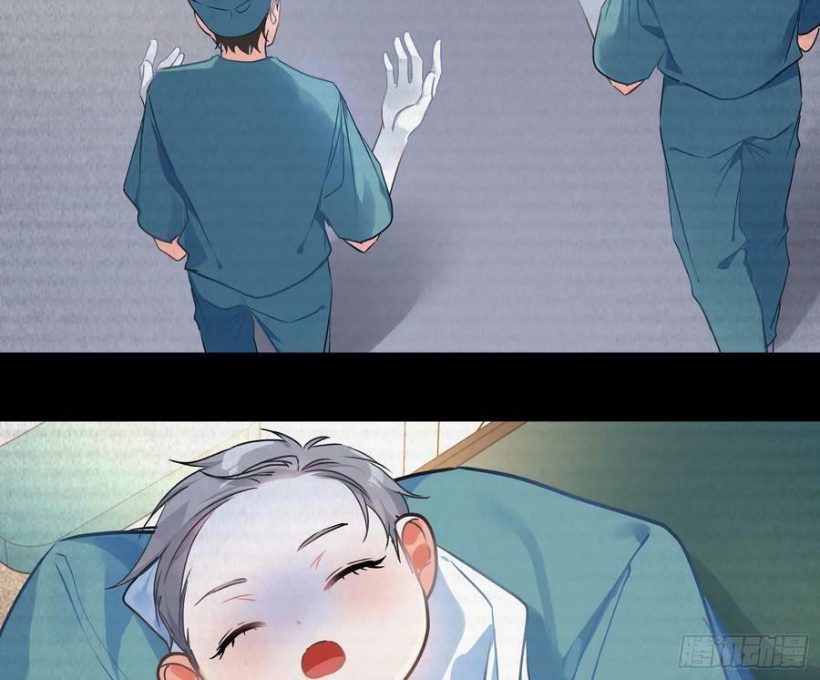 最终话：无处可逃38