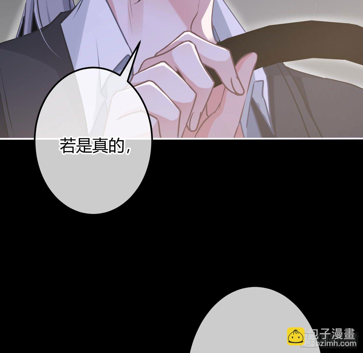 第7话：是我摸！59