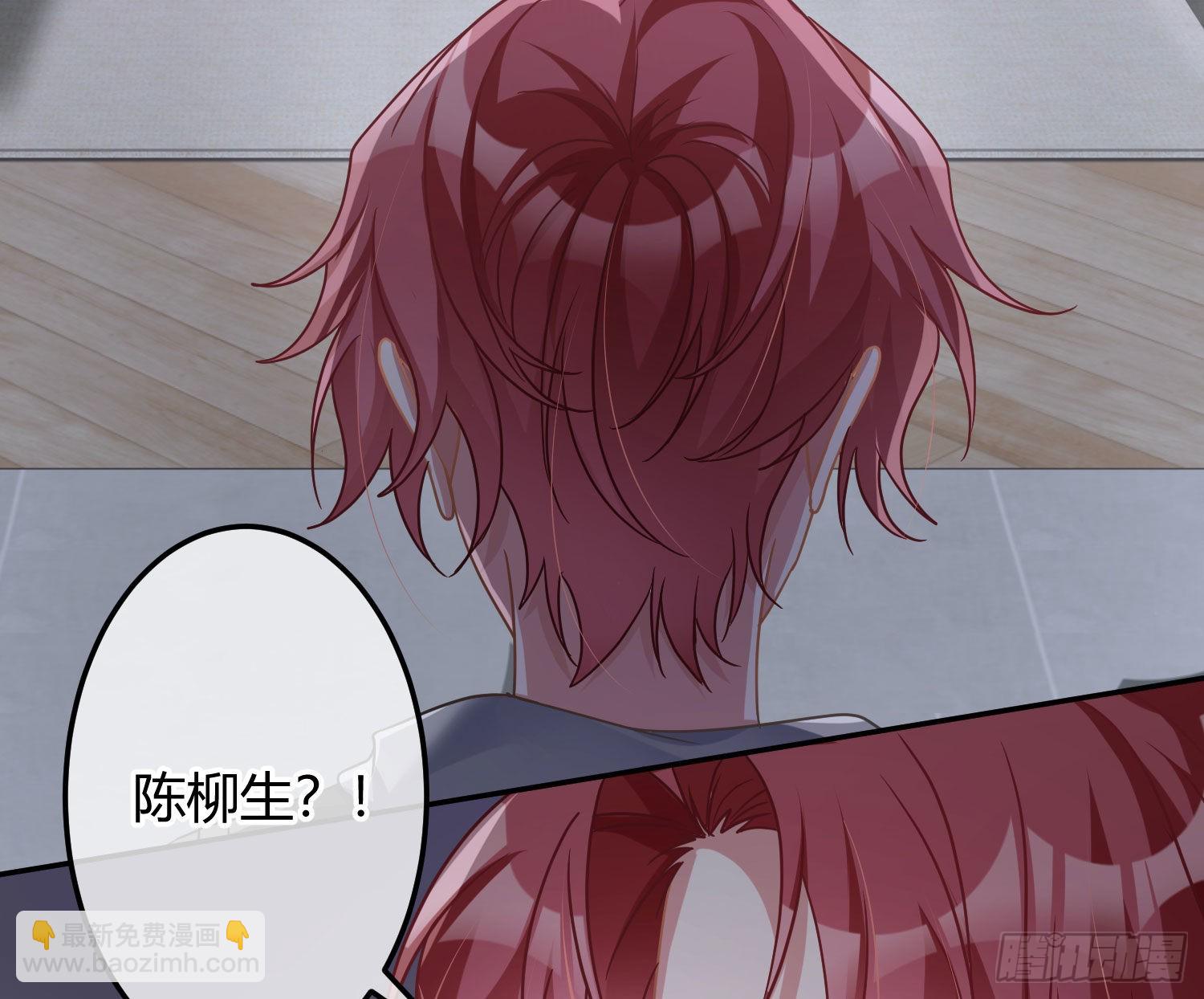 第34话：遇袭50
