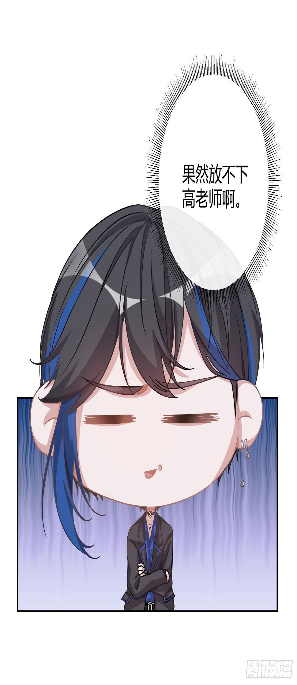 第19话：被诅咒的剧组77