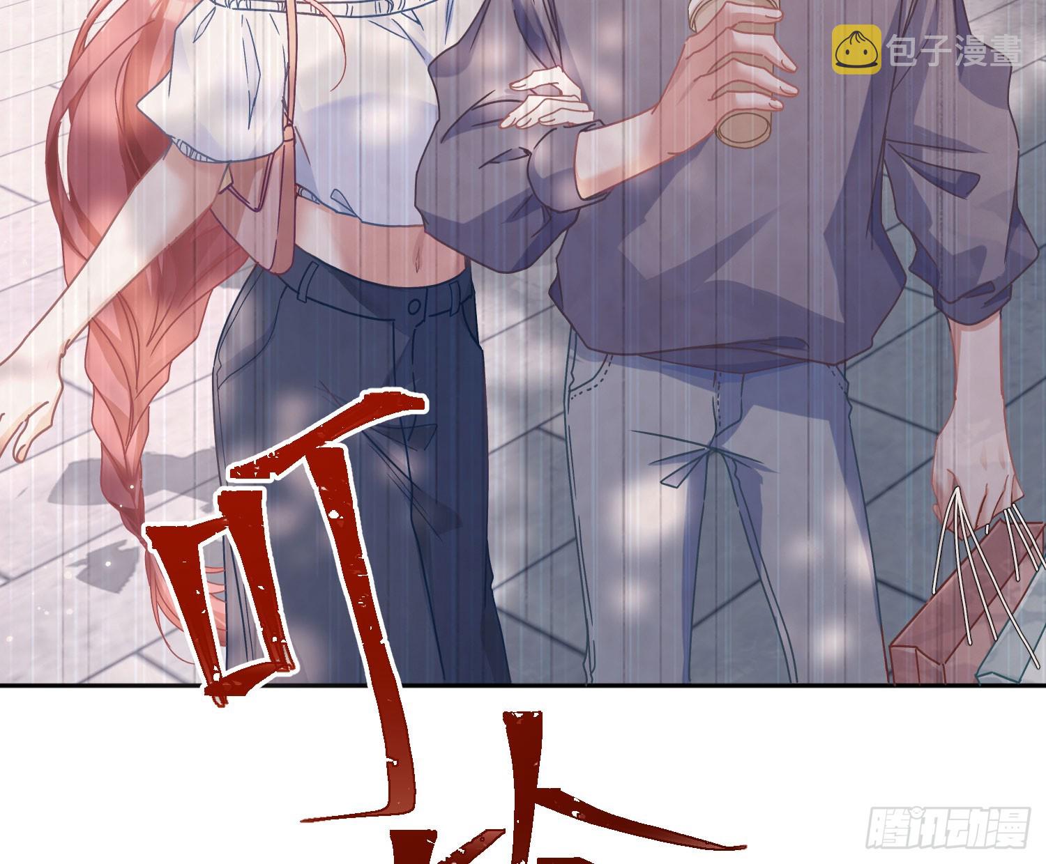 第41话：苏醒40