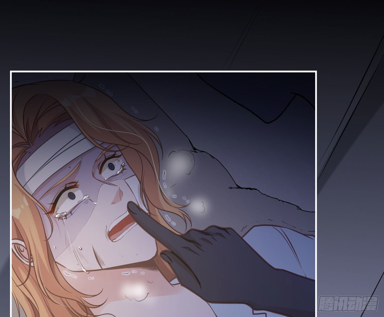 第15话：来自夜晚的邀约130