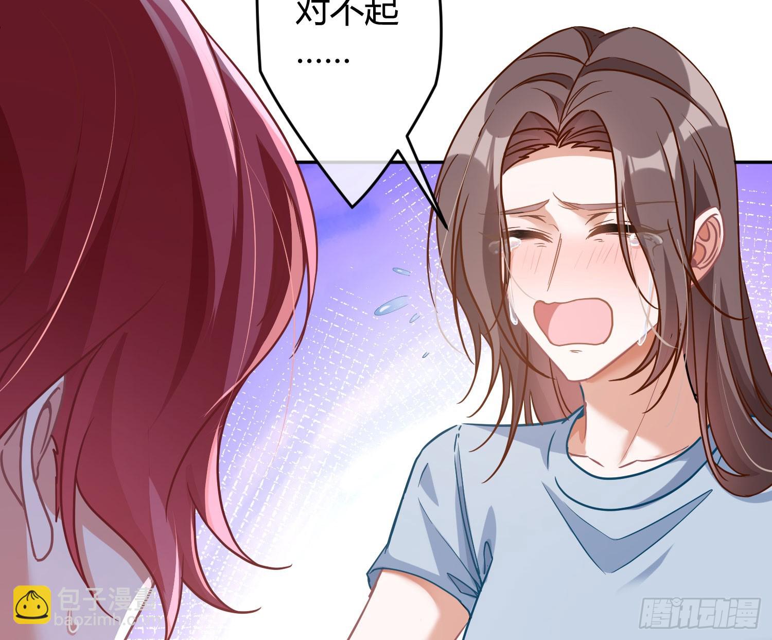 第39话：异心同体4