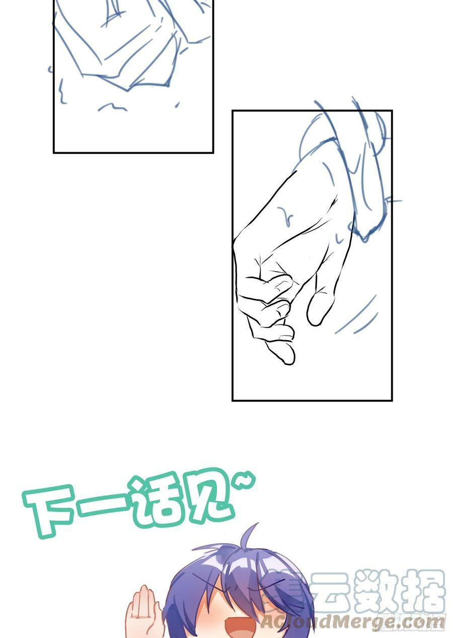 第49话：明朗78