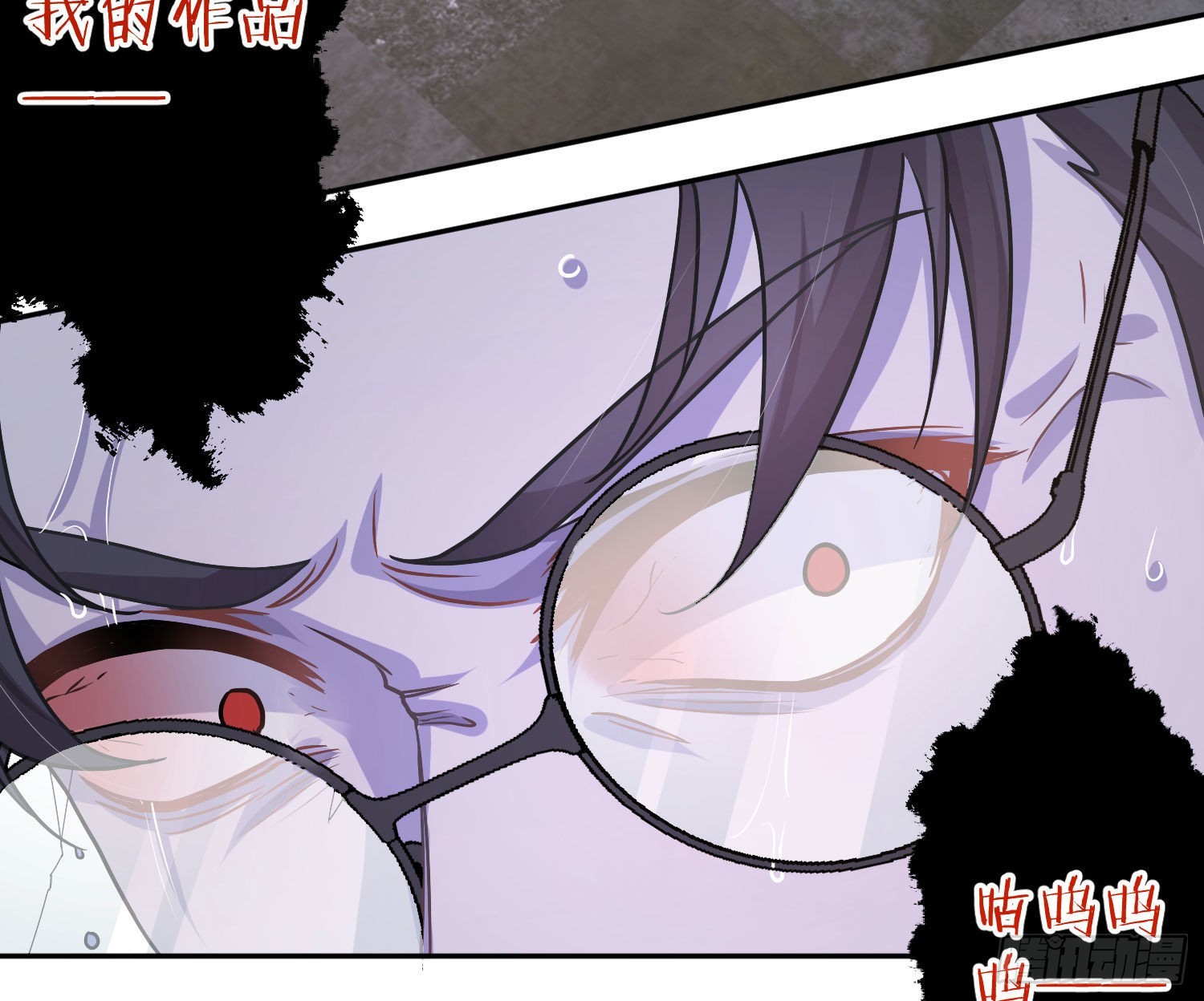 第21话：膨胀的欲望13