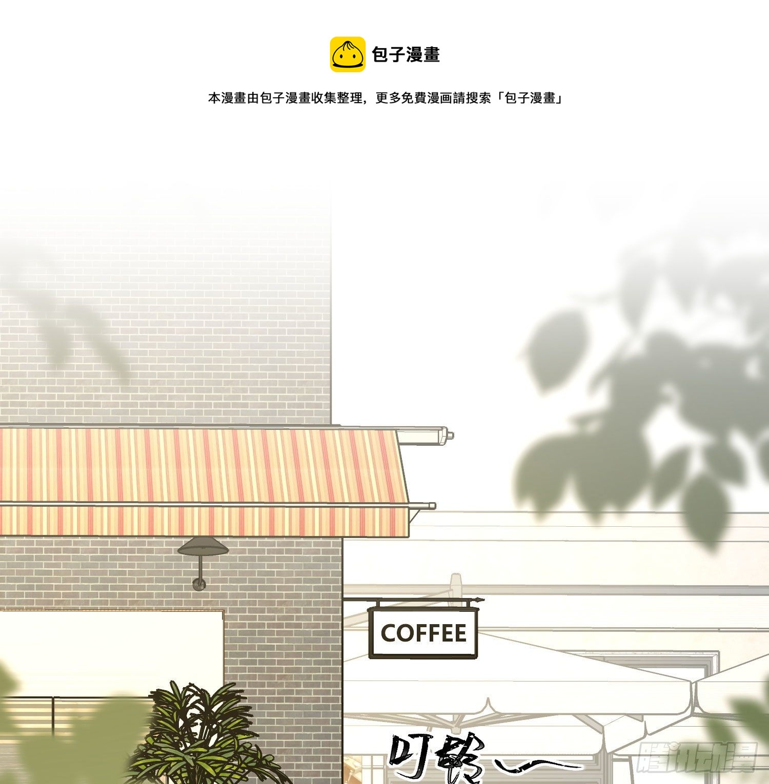 第11话：被监视的玩偶60