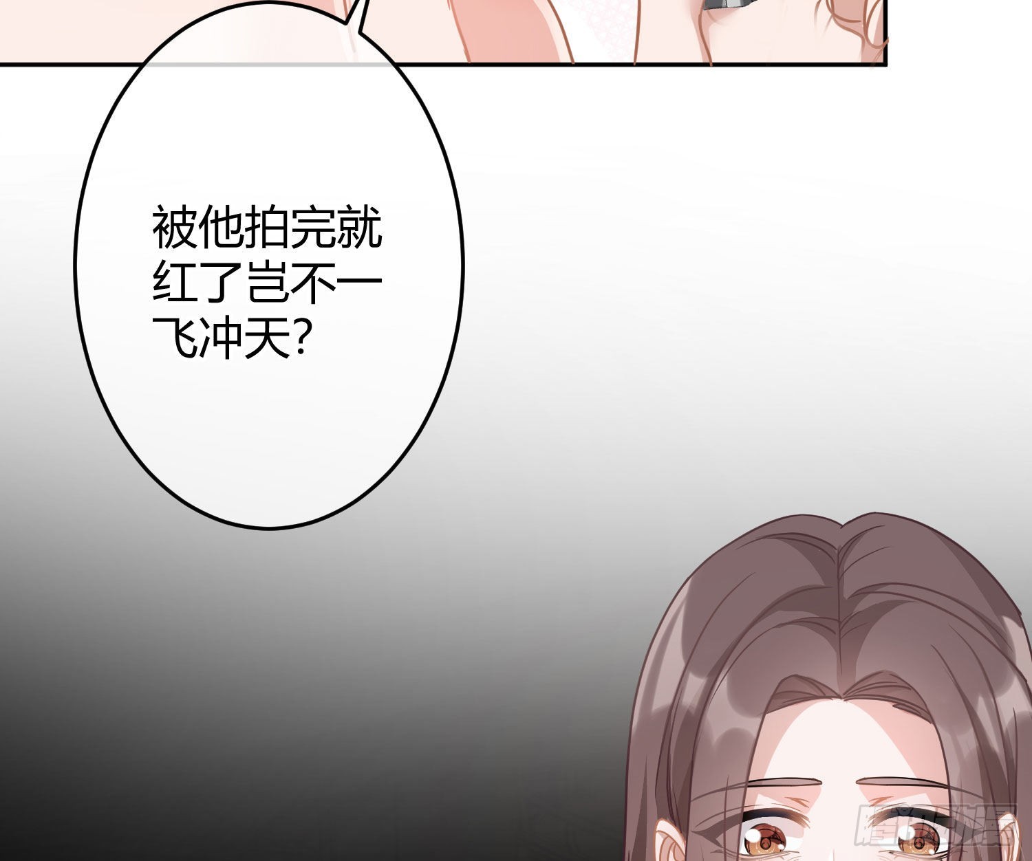 第30话：走投无路41