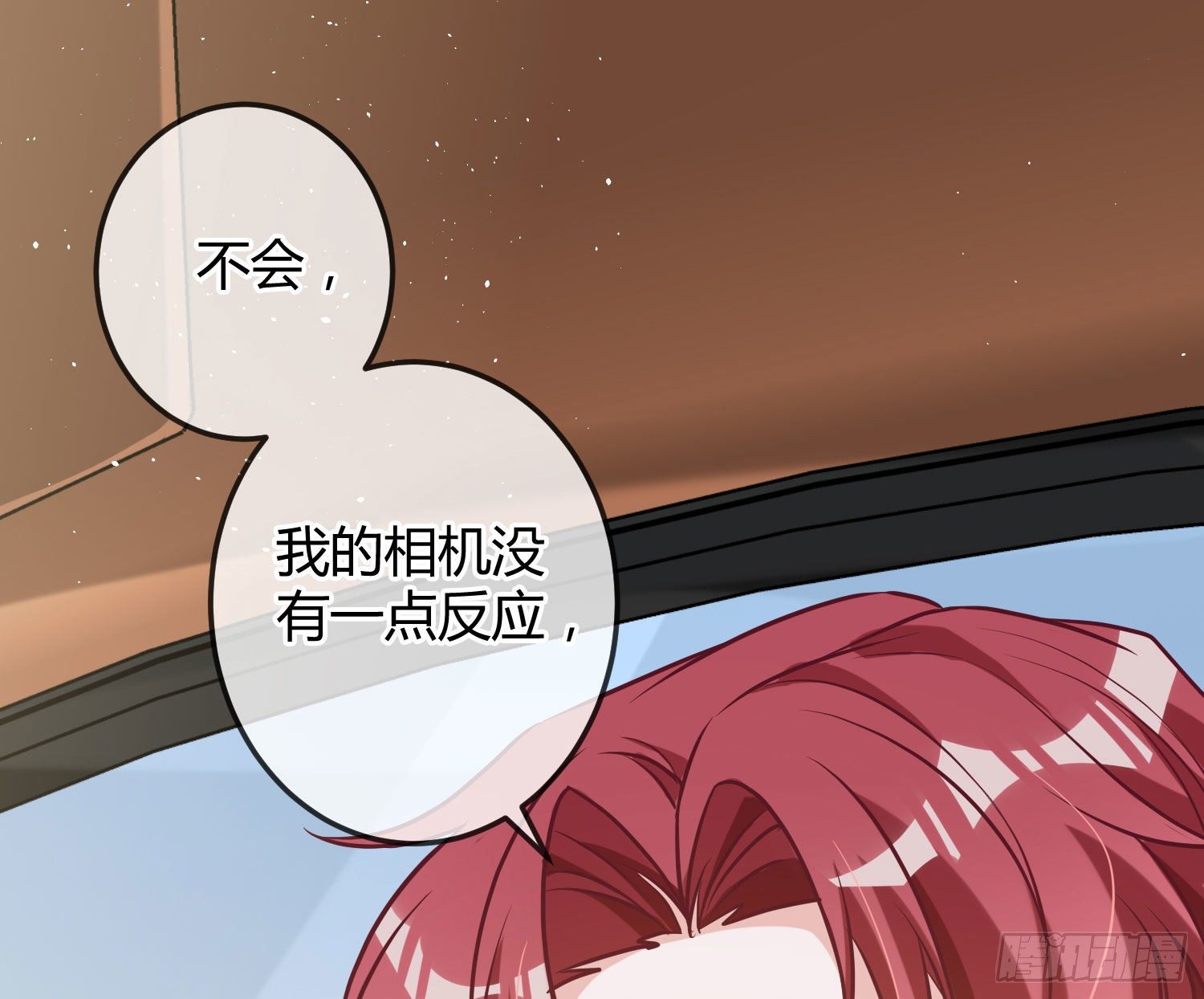 第15话：来自夜晚的邀约105