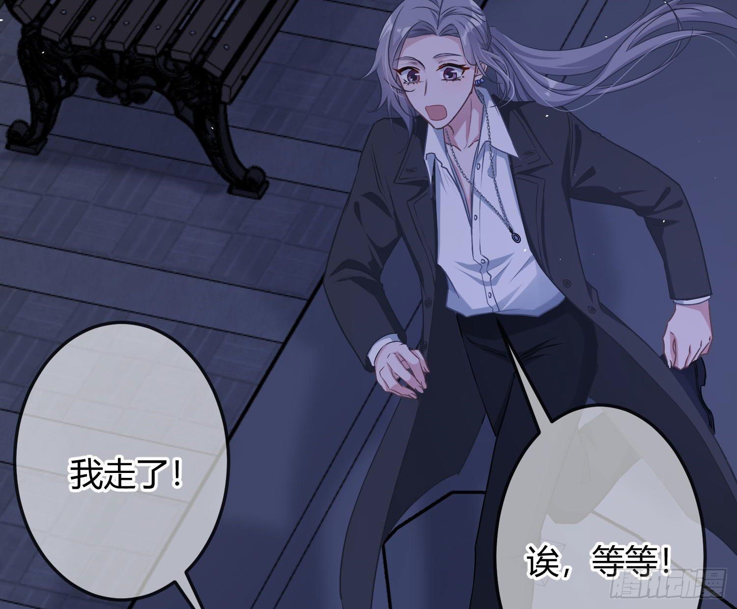 第7话：是我摸！36