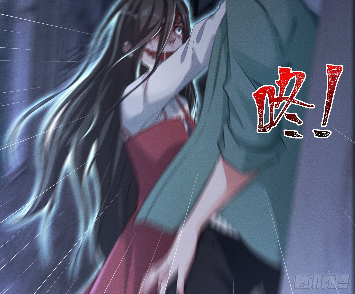 第1话：已死之人15