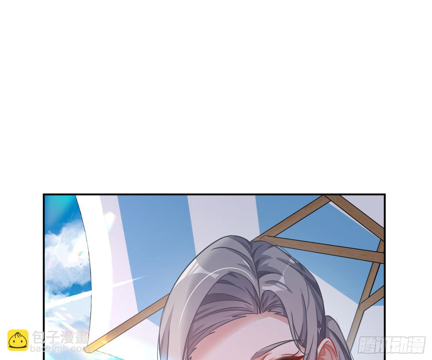 夏日特别篇：闭眼待吻44