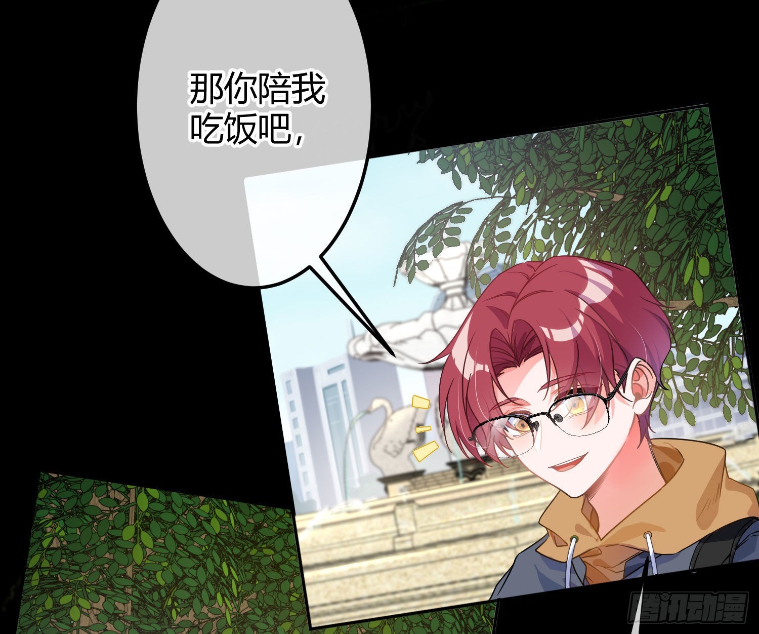 第38话：恶心11