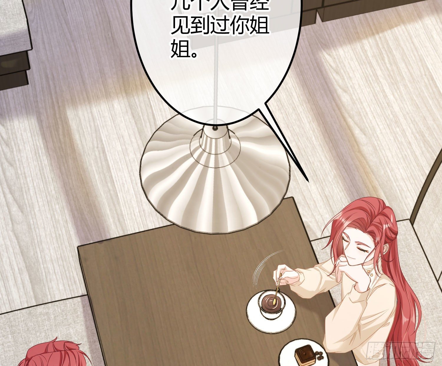 第11话：被监视的玩偶79