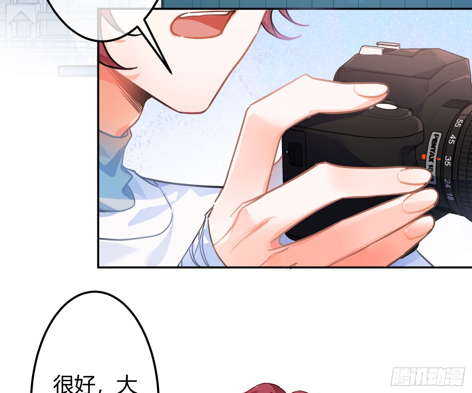 第40话：喂食65