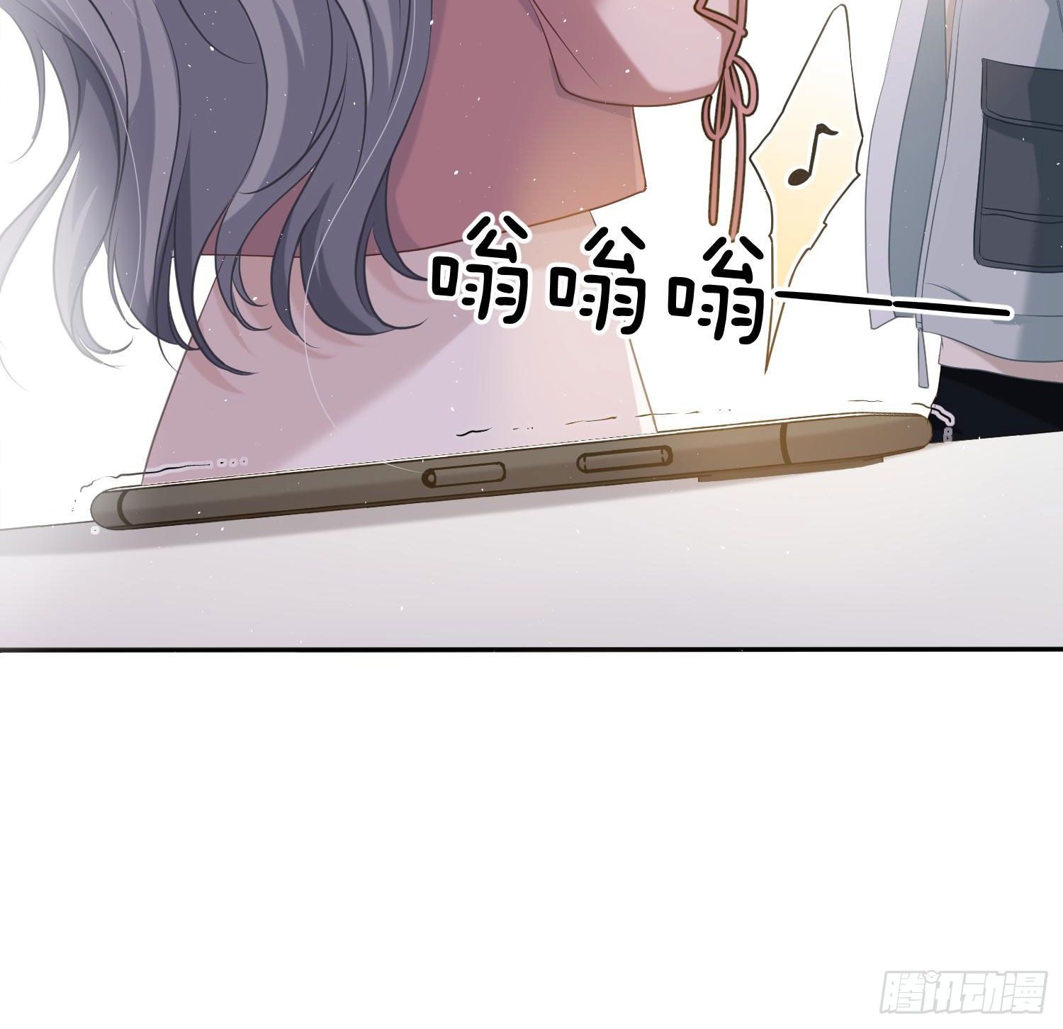 第4话：老板是变态73
