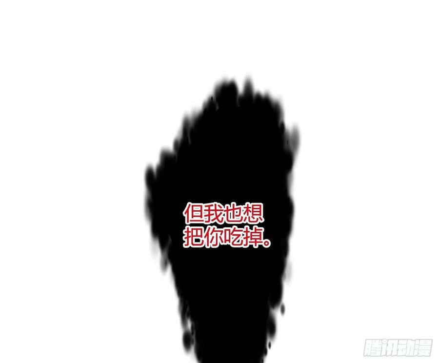 最终话：无处可逃25
