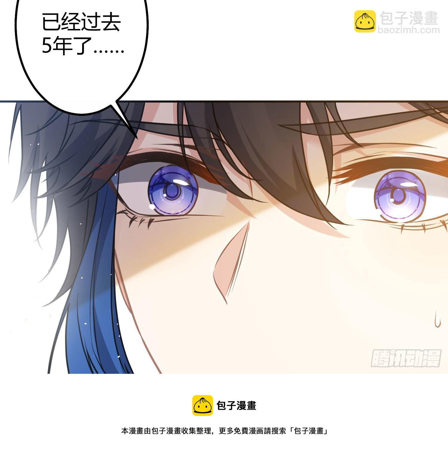 第12话：佳佳姐32