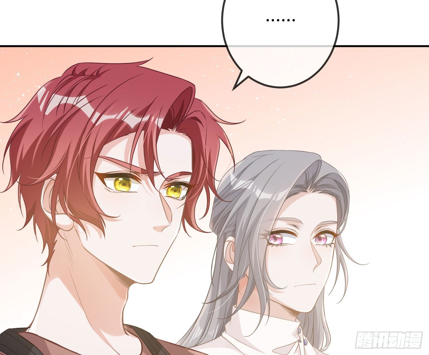 第15话：来自夜晚的邀约58