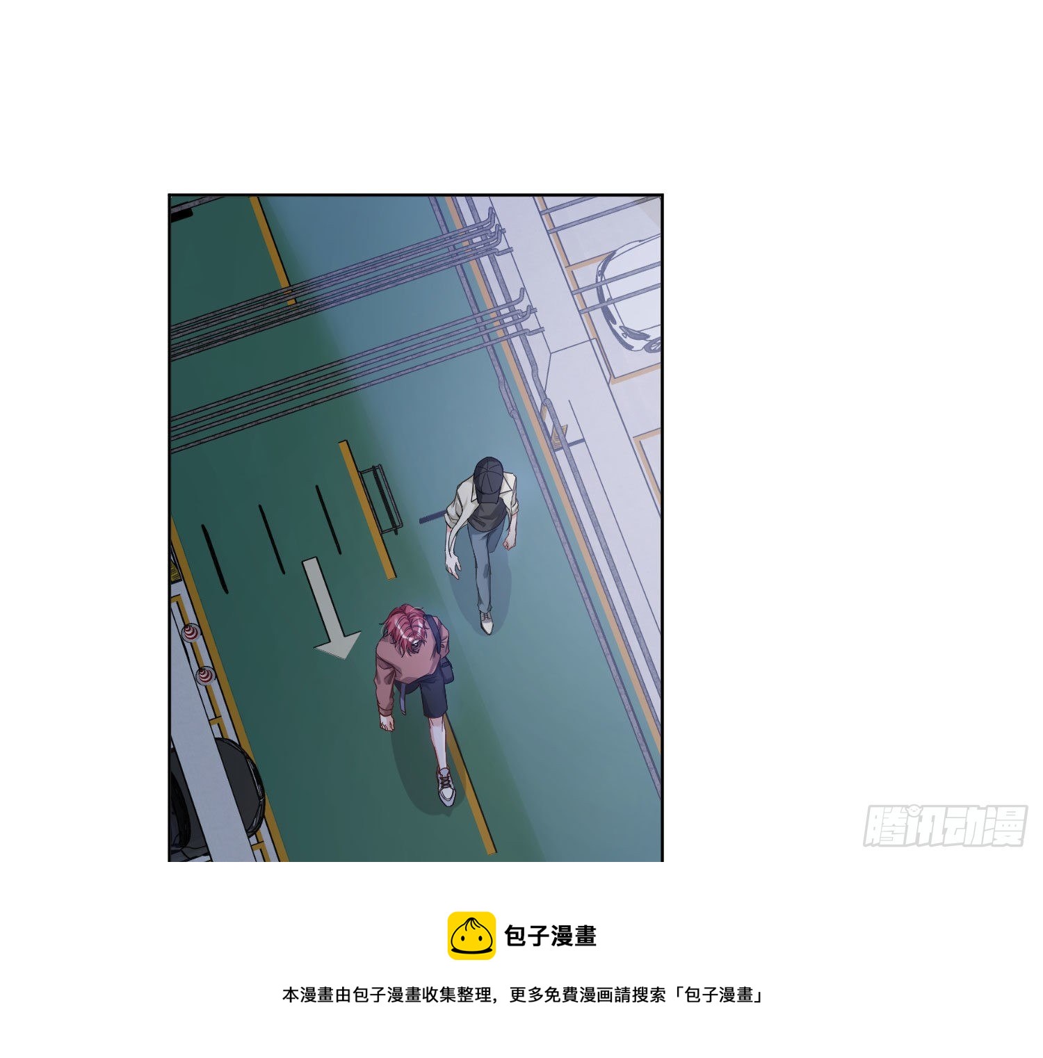 第16话：意外之死16