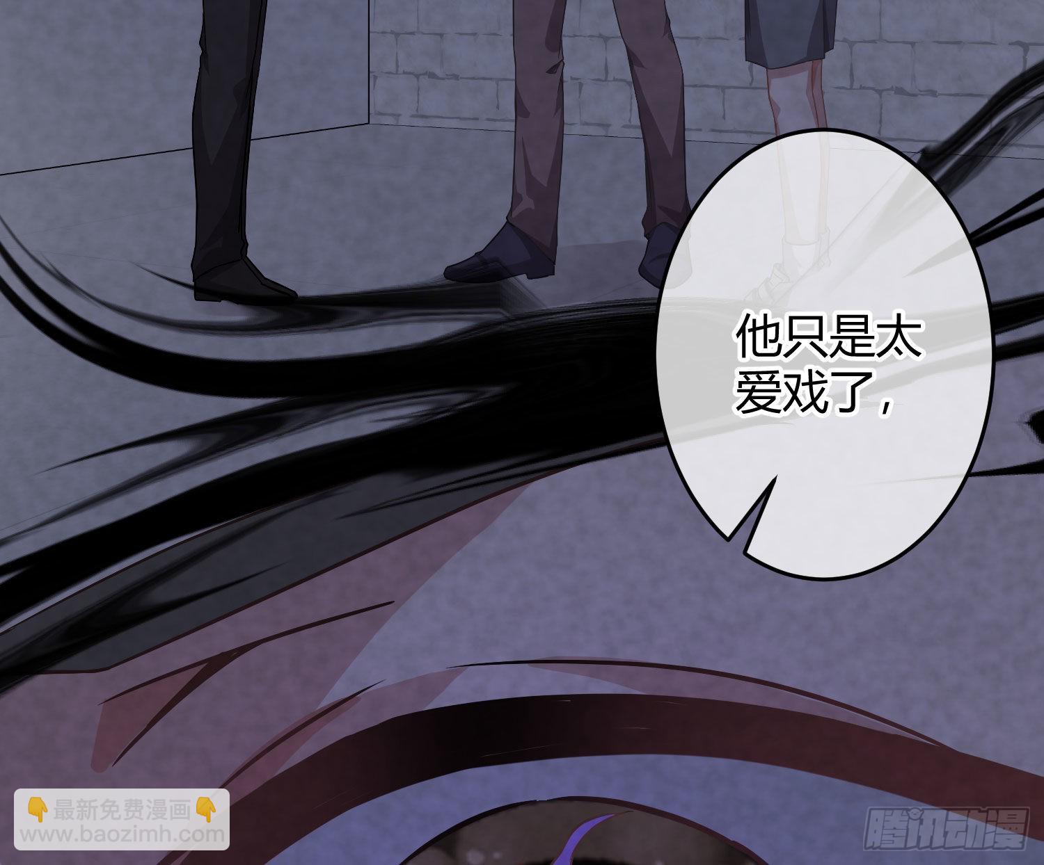 第23话：脱衣服！46