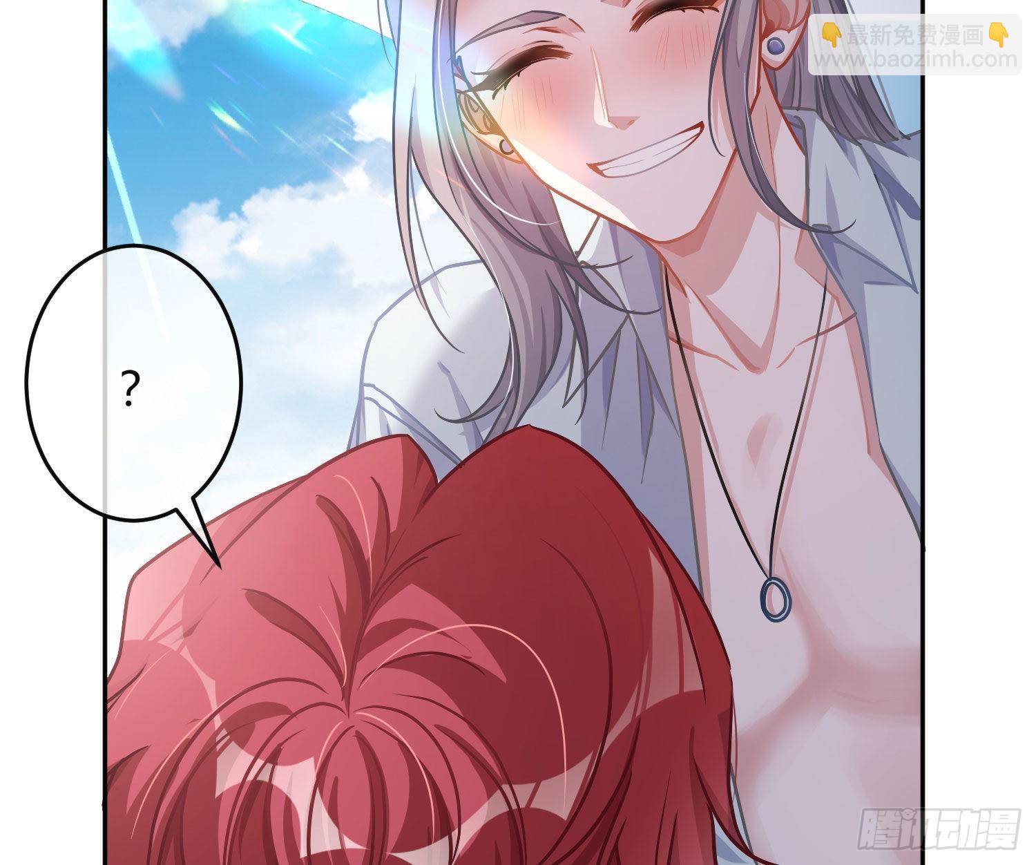 夏日特别篇：闭眼待吻45
