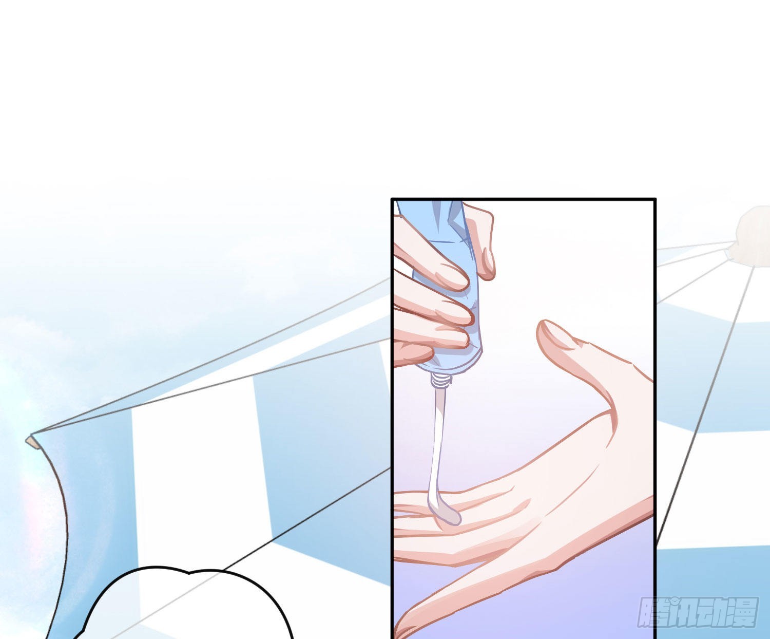 夏日特别篇：闭眼待吻18