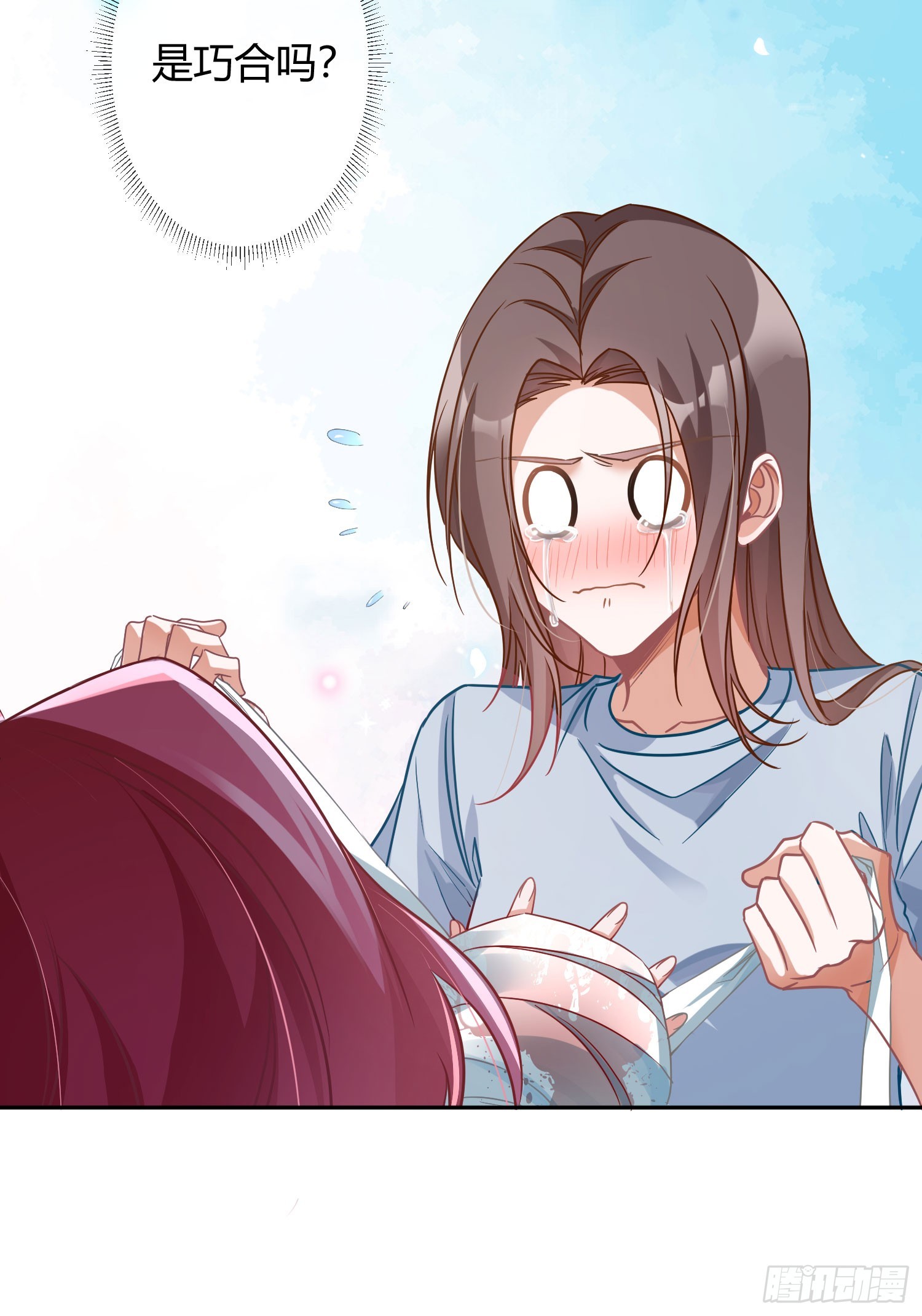 第39话：异心同体14