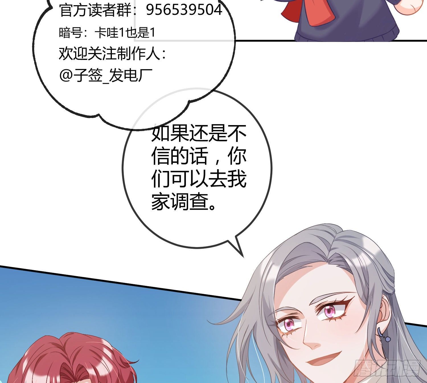 五一剧场：健身房81
