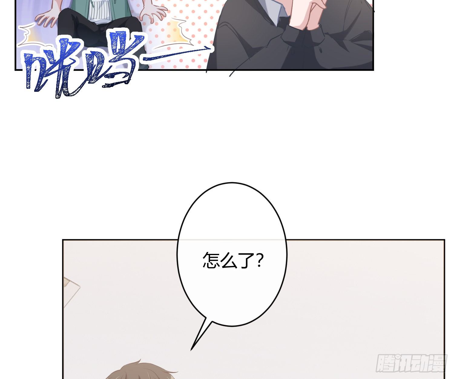 第1话：已死之人112