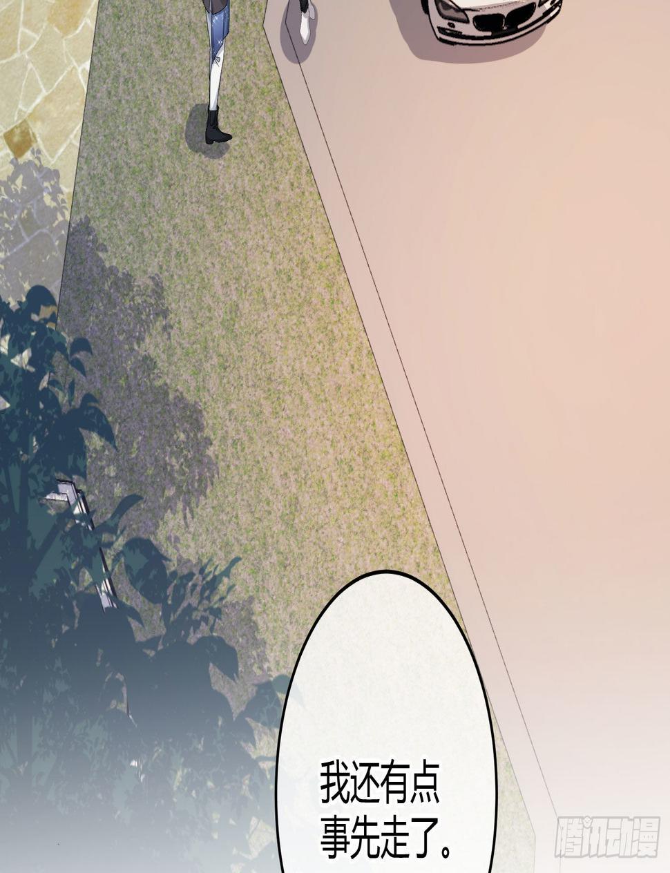 第19话：被诅咒的剧组10