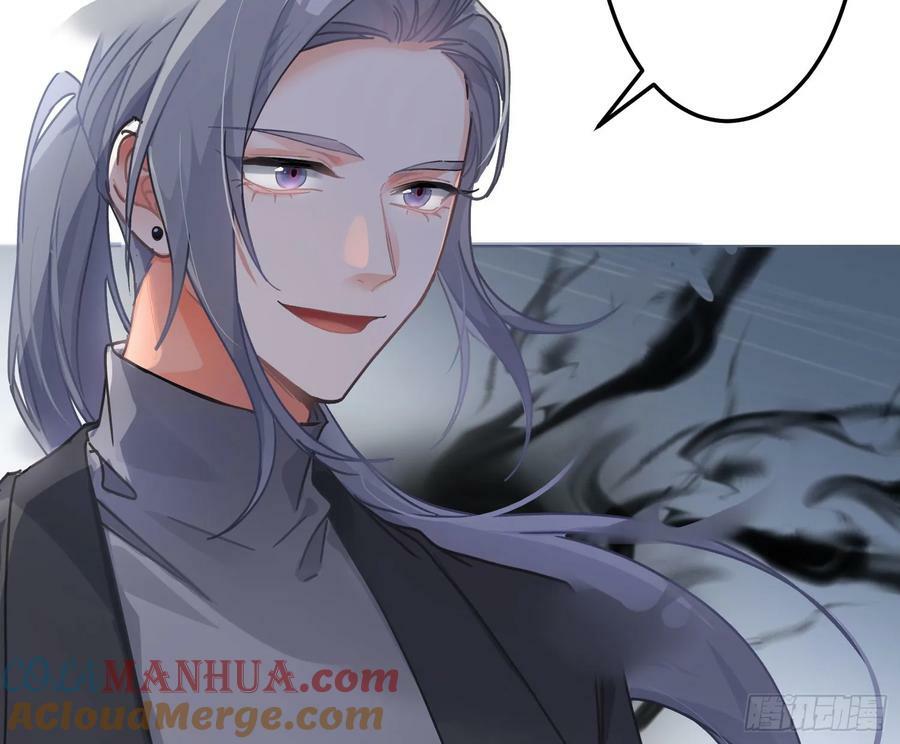 第55话：年会（下）45