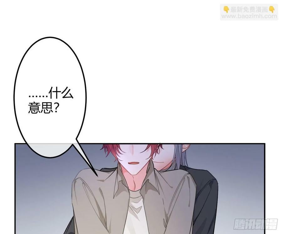 最终话：无处可逃16