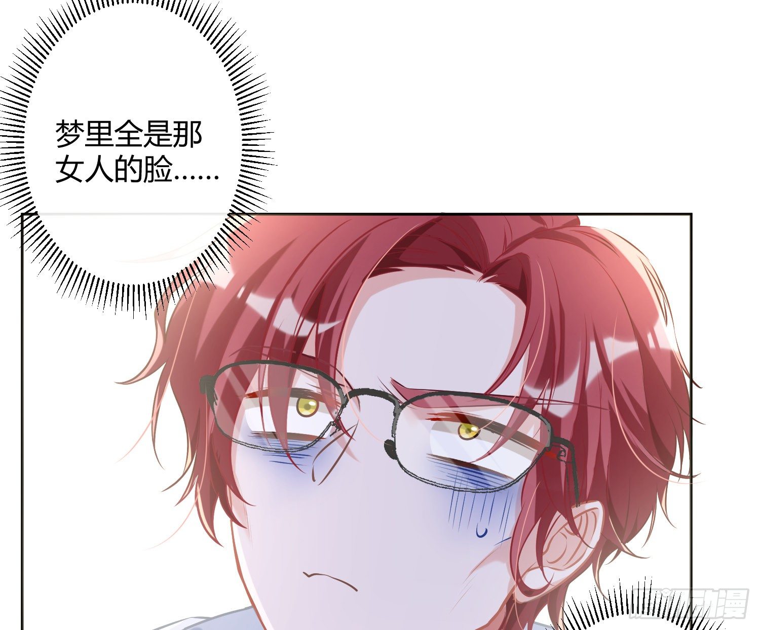第1话：已死之人95