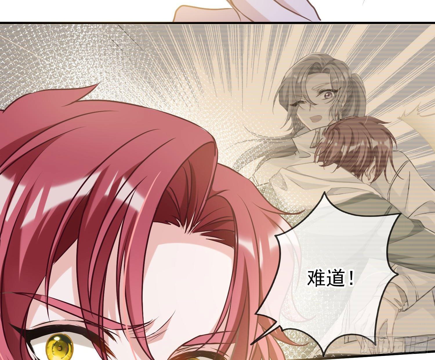 第6话：双人协作110